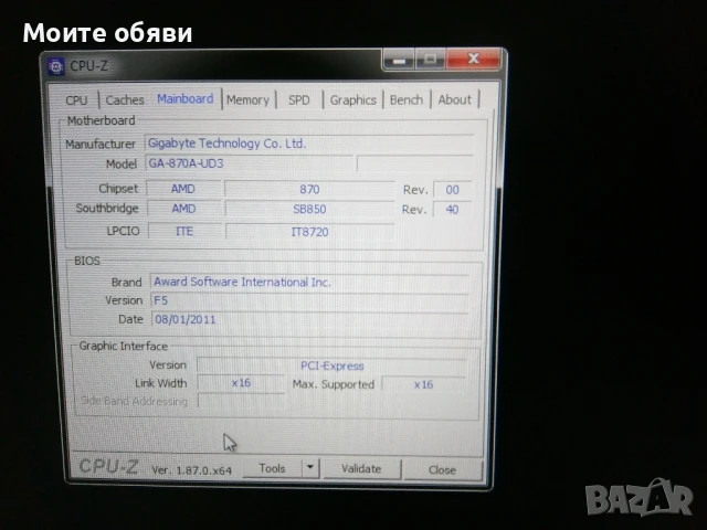 Дънна платка Gigabyte GA-870A-UD3 Socket AM3 + подарък, снимка 6 - Дънни платки - 50502776