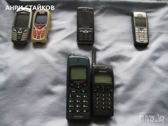 Продавам лот от телефони за колекционери