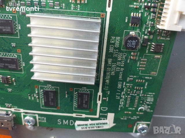 Main Board BN41-01167B, снимка 2 - Части и Платки - 30253471