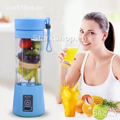 Портативен блендер, шейкър с USB Power Bank, снимка 5 - Други - 30515482