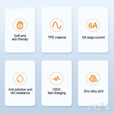 Кабел Type C - USB3.0 Type A M/M 1m 120W Digital One SP00894 as-ds339c Оранжев, OD6.0 Type C to USB3, снимка 7 - USB кабели - 42752255