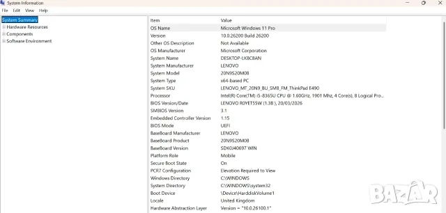 Лаптоп Lenovo E490 I5-8365U 32GB 256GB SSD NVME FHD Windows 11 PRO, снимка 8 - Лаптопи за дома - 55892321