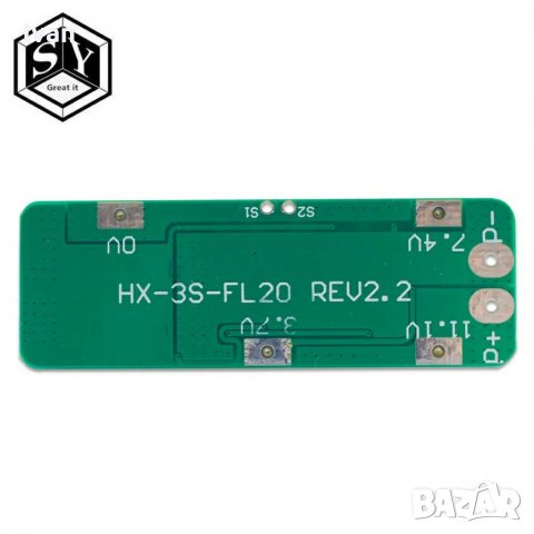 BMS 3S,  БМС защитни платки, снимка 16 - Друга електроника - 30329672