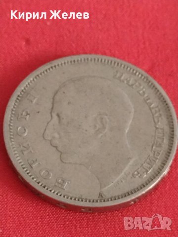 Стара монета 50 лева 1940г. Борис трети Цар на България 27980, снимка 6 - Нумизматика и бонистика - 37085972