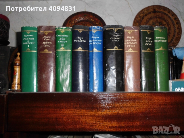 Колекция Световна класика, снимка 3 - Колекции - 52099735