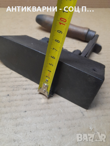 Стара Колекционерска Ютия , снимка 13 - Антикварни и старинни предмети - 44657727