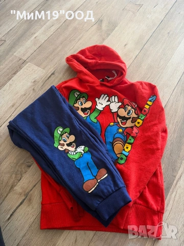 Комплект Детски Суичър+Панталон🔝