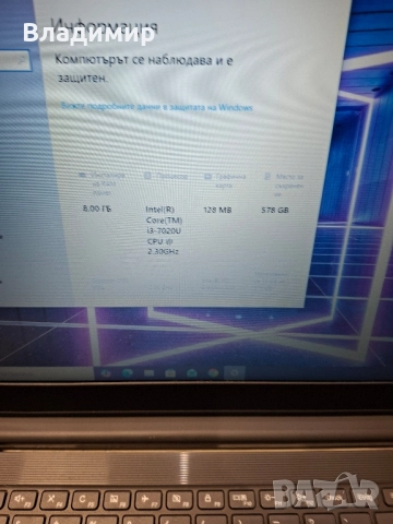 Lenovo V130-15ikb-i3 7020u/8гб/120гб м.2+500гб , снимка 2 - Лаптопи за дома - 52411302