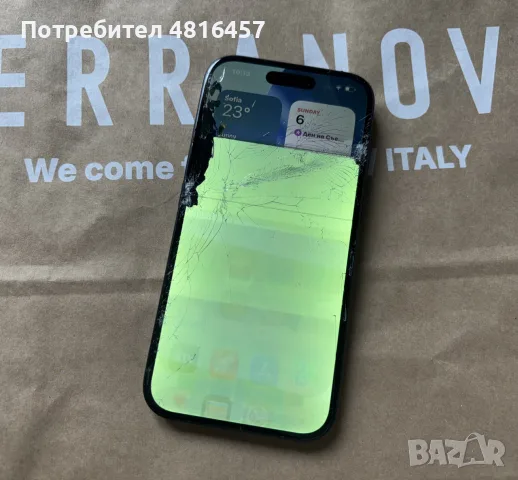 iPhone 16 128Gb - 100 battery , снимка 3 - Apple iPhone - 55971805