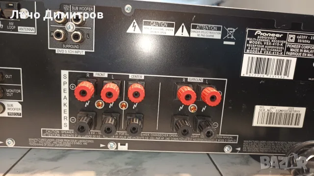 PIONEER VSX-415-k, снимка 8 - Ресийвъри, усилватели, смесителни пултове - 55780014