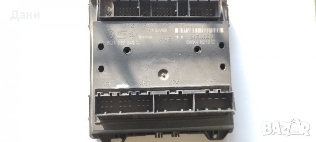 Комфорт модул Сеат Ибиза, Шкода Фабия,Поло и др.