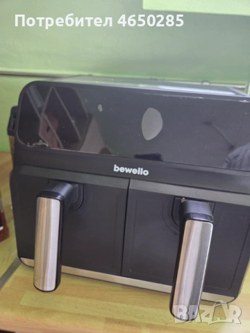 Air fryer used only 4 times perfect condition 