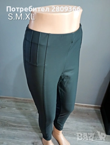 кожен и памучни клинове топ зена