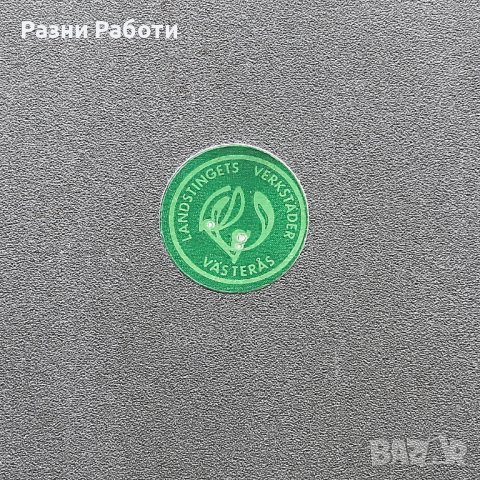 Свещник ковано желязо Landstingets Verkstäder, Västerås, Швеция, снимка 6 - Лампи за стена - 42746852