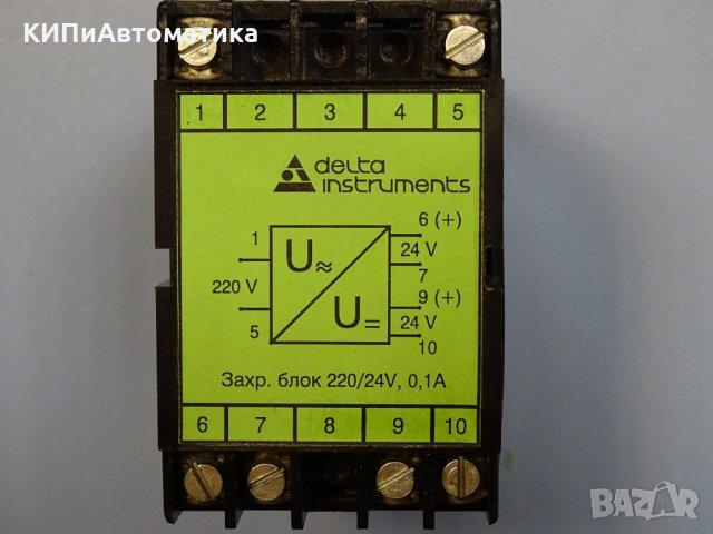захранващ блок Delta Instruments 220/24 V, снимка 8 - Резервни части за машини - 35294914