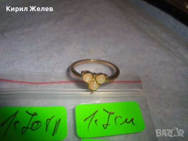 ПОЗЛАТЕН СТИЛЕН МОДЕН НЕЖЕН АРТ ДЕКО СТИЛ ПРЪСТЕН 27570