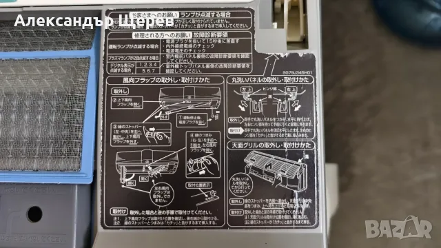Mitsubishi Electric MSZ-WX28J - 🔥 Японска прецизност, максимален комфорт и минимални сметки! 🇯🇵, снимка 6 - Климатици - 56037483