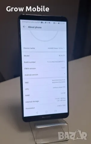 Huawei Mate 10 pro, снимка 3 - Huawei - 55838953