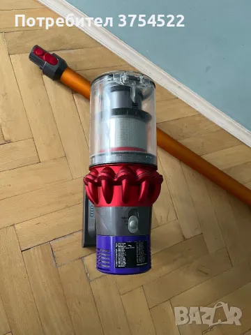 Dyson V10 само боди, снимка 3 - Прахосмукачки - 49962216