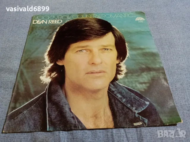 DEAN REED - ROCKNROLL COUNTRY ROMANTIC 