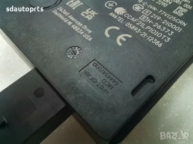 Нов Радар Mercedes A0009005350 A0009000849 A0009054519 A0009058417 A0009054818, снимка 6 - Части - 49553609