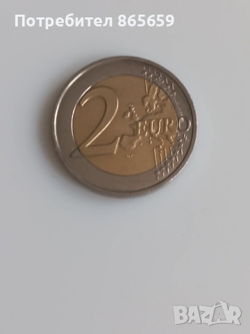 2 Евро-Възпоменателна монета Франция, снимка 2 - Нумизматика и бонистика - 53898182