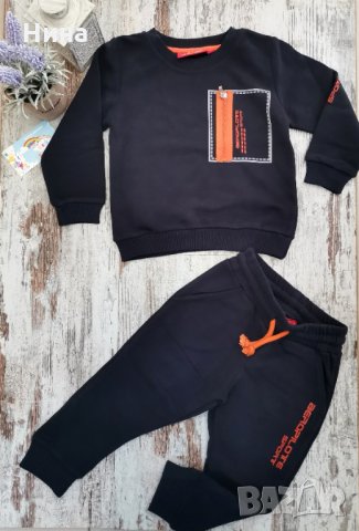 Марков комплект Aeropilote