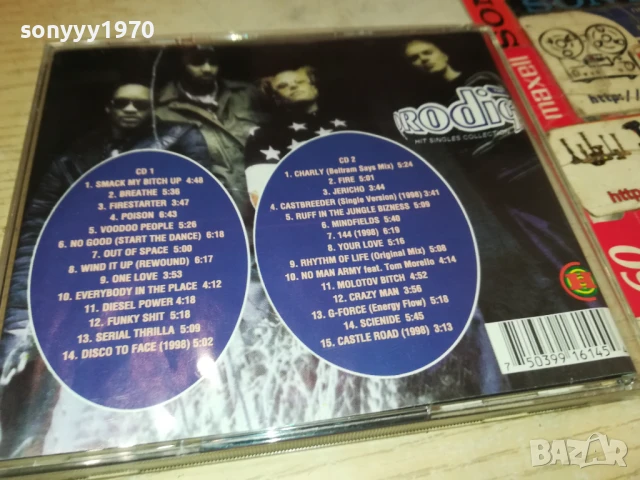 THE PRODIGY X2CD 1108250833, снимка 15 - CD дискове - 51323331