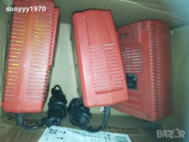hilti зарядно 2501211734, снимка 16 - Винтоверти - 31552783
