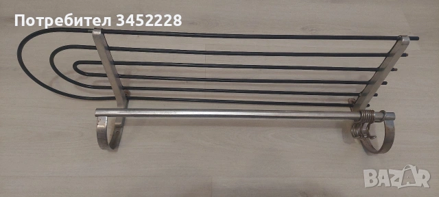 Закачалка ретро за ценители 