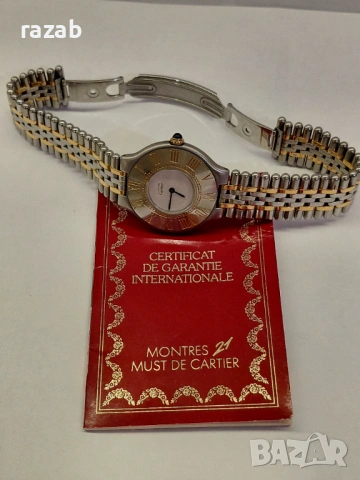 Cartier Must de Cartier 21 Документи. , снимка 11 - Дамски - 54045180