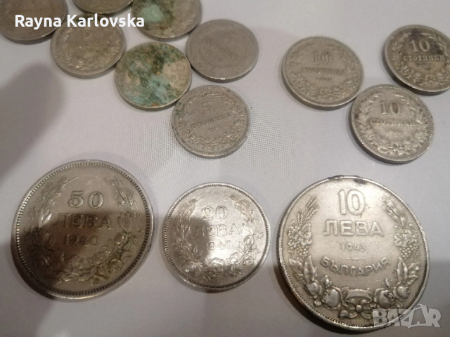 Старинни монети