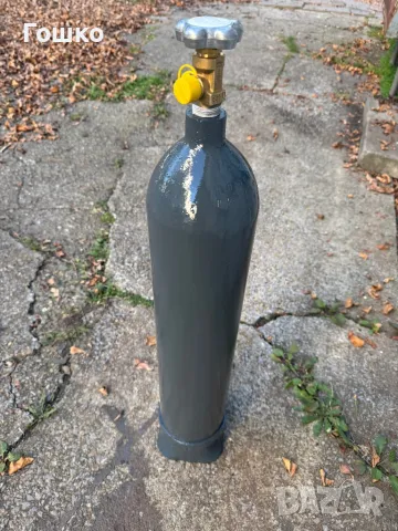 Аргонова бутилка