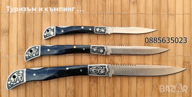Сгъваем нож - 3 размера, снимка 2 - Ножове - 44846493