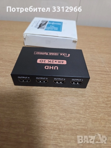 HDMI Splitter 1x4 – 4K x 2K, 3D, UHD, снимка 2 - Друга електроника - 52857230