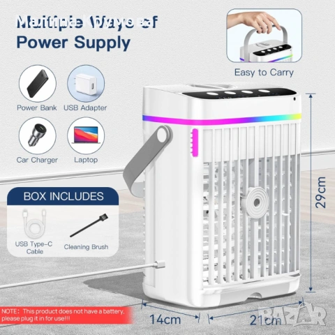 2 бр. Интелигентен мини климатик 4 в 1 – мобилно охлаждане без компромис: без маркучи, без монтаж, с, снимка 5 - Климатици - 53175196