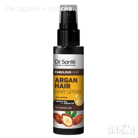 Dr. Sante Регенериращ спрей за коса с арган, 150 мл