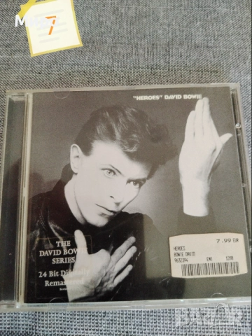 CD дискове с музика