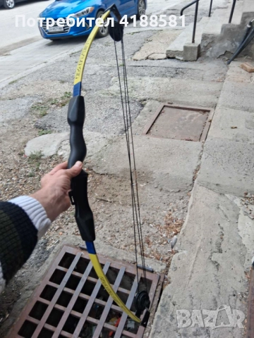 Лък, снимка 3 - Лъкове и арбалети - 51998462