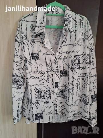 Бяла риза, снимка 2 - Ризи - 54261618