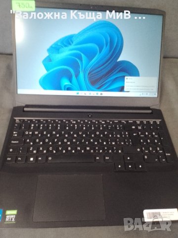 Преносим Компютър Lenovo idea Gaming 3 11 Gen, снимка 2 - Лаптопи за работа - 44229638