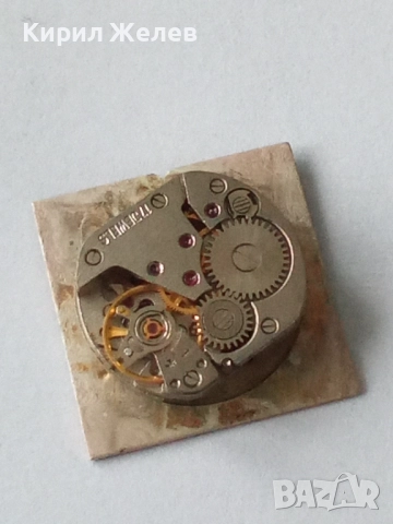 Механизъм с циферблат от стар ръчен часовник 51443, снимка 3 - Мъжки - 52270200