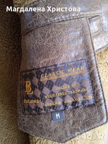 Мъжко кожено яке, снимка 7 - Якета - 34119190