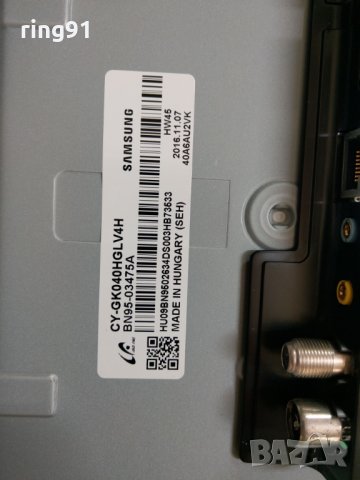 Телевизор Samsung UE40KU6072U На части , снимка 4 - Части и Платки - 29817335