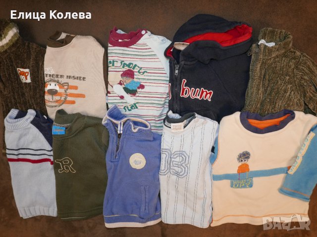 Зимни блузи 74-80 см