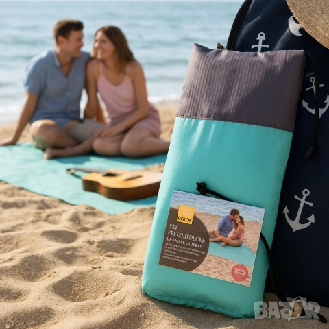 XXL одеяло за плаж и пикник с включени колчета за забиване - 240x220 см