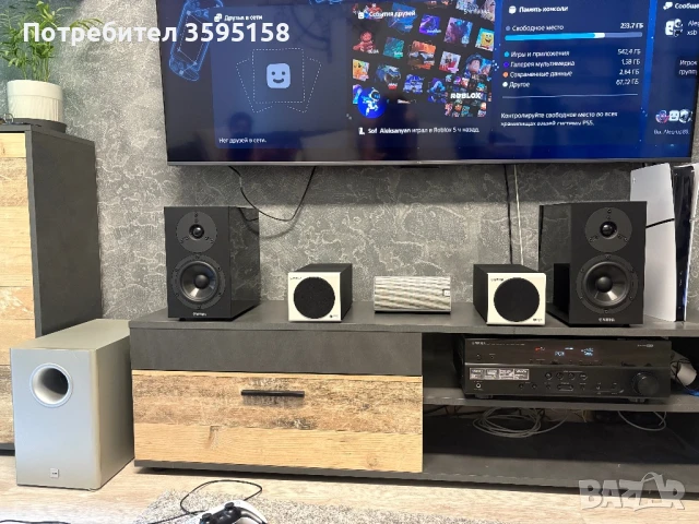Yamaha тонколони и ресивър, снимка 1