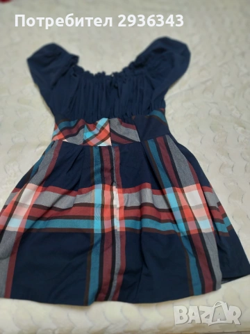 Продавам рокля