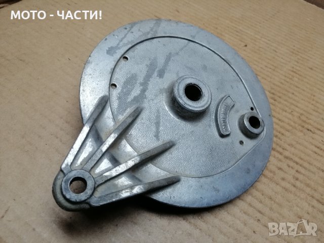 Заден Спирачен Капак За ЧЕЗЕ 250, 350. , снимка 4 - Части - 44483499