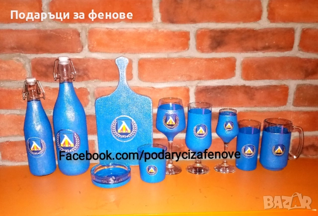 Подарък за фен на футболен отбор "ЛЕВСКИ"- Бутилка с логото на отбора